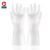 厚创 清洁手套 PVC防水清洁劳保清洁防护手套 白色 L码 