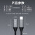 晶华（JH）Type-C公对母延长线 USB-C3.1加长硬盘数据 4K笔记本连接显示器PD充电合金 黑色0.25米U920A