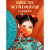 星舵爱国红口罩儿童国潮夏季我爱你中国风男女小孩学生专用2023红时尚 子套装-30片儿童+30片闪
