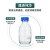 玻璃蓝盖丝口试剂瓶透明棕色中性料100/250/500/1000ml储存罐 蓝盖棕色1000ml