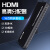 DOSIJE东视杰HDMI 1进16出分配器一分十六网络高清切换器4K@60Hz分屏器DSJ-HD1-16K
