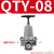 QTY-08/15气动空气减压阀过滤器QIU油水分离器QSL-15/20/25/40/50 QSL-8(2分接口)