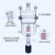 双层玻璃反应釜 快拆式开口反应器分体式单口三口四口五口化学实验室夹层烧瓶夹套平底圆底球形筒形 单口盖24#