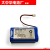 可充电 ICR18650-2300mAh 7.4v 锂离子电池组 AKER爱课扩音器适用 ICR18650-2300mAh 7.4V cd