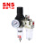 气动二联件油水分离器气源处理器空压机空气过滤器高压调压阀 AC3010-02A