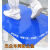 *办公一次性灰尘高粘地板胶可撕式鞋底粘尘地垫粘贴风淋室胶纸贴 蓝色18*36英寸(45*90cm)