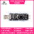 CMSIS DAP/DAPLinkSTM32调试器下载器JTAG/SWD/串口开源 仿真器+1.5米USB延长线 CMSIS-DAP仿真器