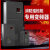 橙央(QIB9500-37KW)三相380v消防巡检专用变频器柜备件E991