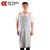 成楷科技CKB-6101DF牛皮焊工围裙 电焊焊接阻燃隔热耐磨 灰色 1条