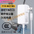 TINECO添可芙万吸尘器电源适配器无线智能洗地机HF20F-01充电器26 白色 5V