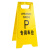 锦安行 JCH-GSP08 告示牌 警示牌 锥指示牌 A字牌塑料黄色牌子 专用车位