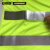 安赛瑞 反光工作服背心 反光马甲 施工安全衣服荧光短袖速干衣 荧光绿 XXXL 绿色 26005
