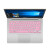 升派（ESPL） 华硕笔记本电脑键盘保护膜贴套 B9440UA E406 PU404U PU403U 五彩黑底