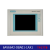 西门子6AV6642-0BA01-1AX1液晶显示彩屏TP177B触控SX14Q006 通用液晶萤幕SX14Q006