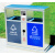 定制 户外垃圾桶不锈钢304公共场合室外果皮箱 市政公园街道分类 透明 镀锌三分类D385