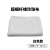 食安库（SHIANKU） 餐饮级清洁工具 超细纤维珍珠布 GMP洁净抹布 70x30cm 白色 10条 130495