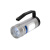 海王鑫 手提式防爆探照灯-USB充电 尾部带红色信号灯 RWX7102