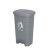 希万辉 商用脚踏式塑料垃圾桶办公室生活废物带盖垃圾箱 灰色生活50L