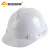 新越昌晖V型安全帽 ABS高强度工地工程建筑施工防砸抗冲击劳保头盔安全帽 白色 XY-LF02