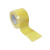 DS 硅橡胶自粘带 黄色 50mm*5米*0.8mm厚 自融耐高低温防水耐酸碱绝缘密封胶带