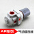 惠利得 气动元件调压阀AR4000-04/06精密调压阀气源减压阀 AR4000-04(G1/2) 