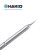 日本白光（HAKKO）FX951 专用焊嘴 T12系列焊嘴 尖型弯尖型 T12-ILS（消耗品类不涉及维保）