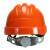 林盾 LINDUN 安全帽工地ABS工程建筑防砸抗冲击施工帽领导安全头盔免费印字 橙色(ABS 三筋加固) 均码