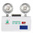 海斯迪克 HKQC06 工业国标LED消防 应急照明灯 自带蓄电源 事故安全出口 消防安检灯 新国标-高端铁头工程款