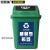 安赛瑞 垃圾分类标志标识（可回收物）道路垃圾分类标示3M不干胶180×270mm 25316