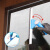 CT施达调向玻璃刮擦窗器高楼擦窗户器刮水器保洁清洁工具40cmTM-SWS 040BU