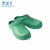 劳保佳 包头手术室拖鞋 厨师鞋 防滑耐磨手术室实验室工作劳保鞋 绿色 M(36-37)