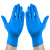 登升 一次性丁腈防护手套 餐饮加工清洁防油耐用安全手套 100只/盒 蓝色加厚款 M码