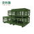 安科锋 /ancofon 军绿色可移动网箱重型金属折叠箱  含轮高度  1200*1000*1200mm  