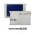 全新注塑机珊星配件F3880面板5 7寸 蓝屏F3800原装主机 单显示屏