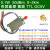 言象（0.1瓦20dBm带罩插线TTL DC3.3~5.5V 0~2km）433M串口转无线数传电台模块