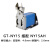 台湾工业气动剪刀NY10 15RAJL AH CT钳支架机械微型塑料特殊剪刀 GT-NY15 + NY15AH