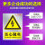 曼川 安全警示牌 防尘口罩标识牌 铝板UV 20*30CM 消防工地施工标示牌可定制