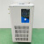 FACEMINI cn-49 实验室循环装置一体机低温恒温反应浴槽制冷仪器低温冷却循环泵 DFY-30/40