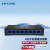 TP-LINK百兆以太网交换机千兆企业网络分线器4-8口网线集线器 8口千兆交换机 SG1008M