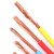 德力西电气 电线电缆BVR软线单芯多股电线铜芯电线国标铜线 BVR-450/750V 2.5mm2 蓝色 100米