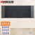 逸畅金晨门头电热辐射板远红外高温电热幕小型商用冬季室内壁挂式取暖器FS-520-15