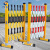 玻璃钢伸缩围栏电力绝缘施工防护栏 折叠可移动隔离栏道路警示隔 黑黄 高1.2m*长2.5m 加厚管壁