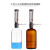 希万辉 套筒式可调定量加液器透明棕色玻璃加液瓶塑料套装 透明瓶套装-500ml