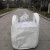 全新小型小号吨袋铁件铸造耐磨钢球袋扣件袋0.5吨到1.5吨吨包袋 封口布平底两吊托底方底 404040