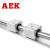 AEK/艾翌克 美国进口 SBR20LUU 直线轴承箱式铝座滑块-加长型-内径20mm