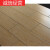 麦哟宝木纹砖150800客餐厅卧室防滑地砖北欧阳台仿实木地板砖木纹瓷砖 FT28132 其它