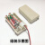 伺服值安川台达盒DVOP4430 3.6V锂JUSP-BA01-E 电池