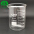 科研斯达烧杯高硼硅烧杯实验室烧杯加厚耐高温烧杯Boro3.3烧杯90只/箱250ml
