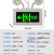 定制应急灯LED疏散标志牌C照明灯加油站安全指示灯 应急灯-大号
