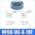 非电子工业吸盘接触式NF20/40/60mm真空吸口伯努利式 NF30-06-A-18F非接触吸盘